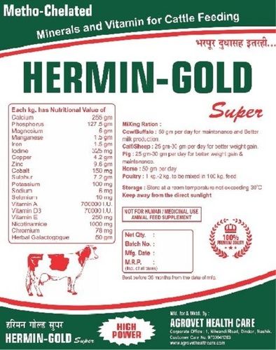 Harmin Gold Super Mineral Mixture - Highly Pure Feed Grade Powder | For Animal Feed, Prescription Required