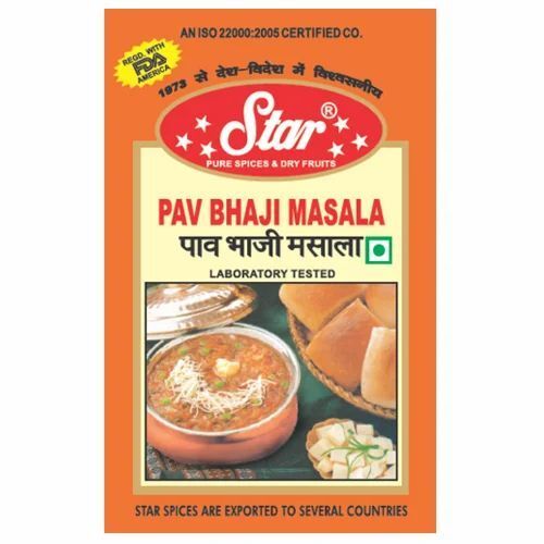 pav bhaji masala