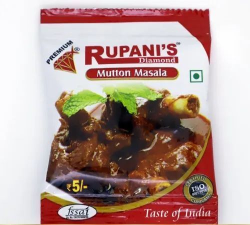 Premium Mutton Masala For Cooking Use