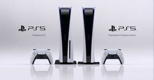 Ps5 Playstation Console