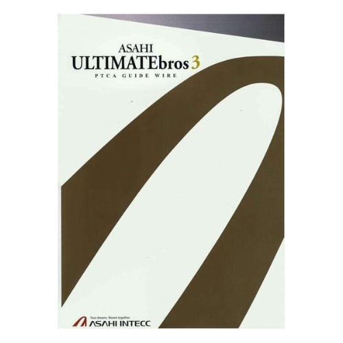 Ultimate Bros 3 Guide Wire