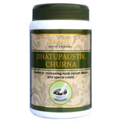 100% Ayurvedic Dhatupaushtik Churna