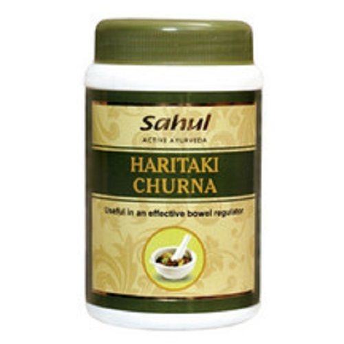 100% Ayurvedic Haritaki Churna