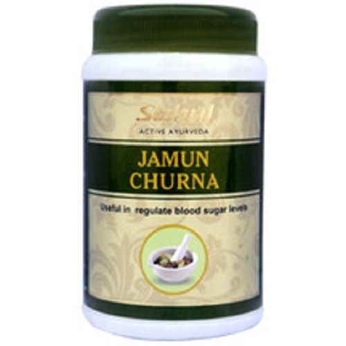 100% Ayurvedic Jamun Churna