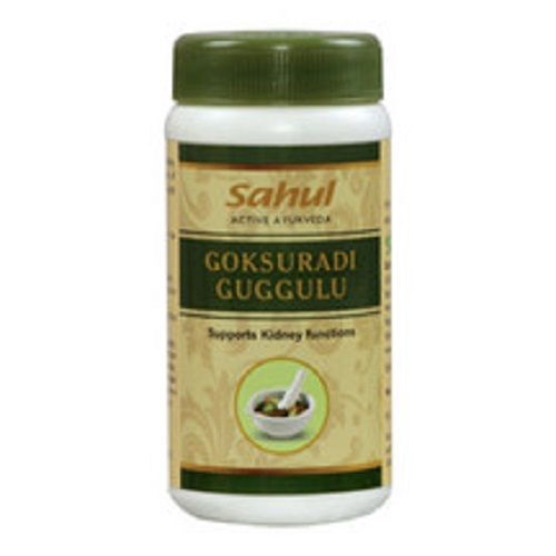 Ayurvedic Gokshuradi Guggulu Churna