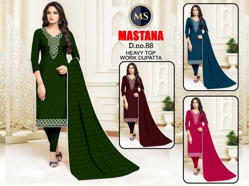 Ladies Unstitched Salwar Suit With Heavy Dupatta