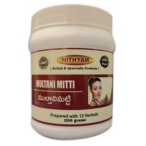 A Grade 100% Pure And Natural 250g Multani Mitti Powder