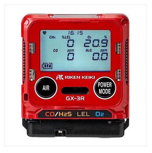 GX3R Portable Digital Confined Space Entry Gas Detector