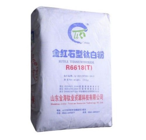 Titanium Dioxide Rutile R6618T for painting coating pigment ink paper making