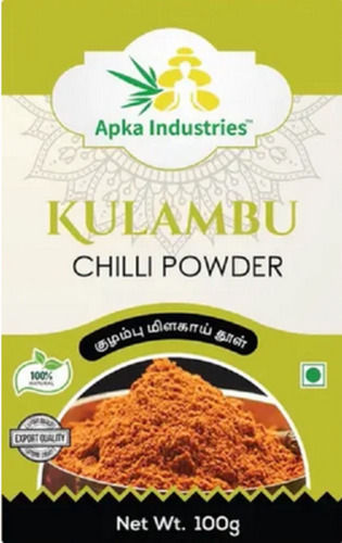 A Grade 100% Pure Kulambu Chilli Powder