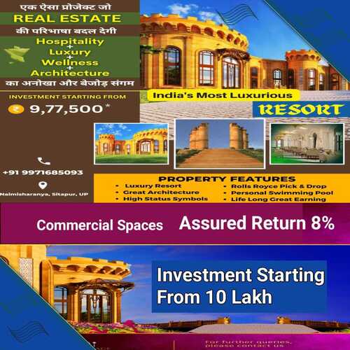 Show As Images The River Castle