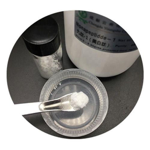 Oligopeptide-62 Peptide Powder