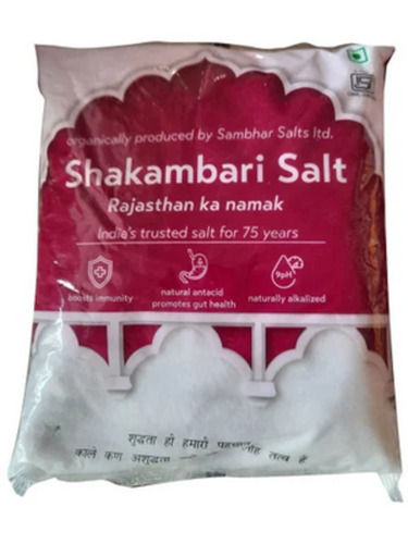A Grade White Shakambari Iodized Salt