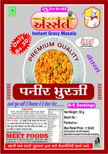 A Grade 100% Pure And Dried Paneer Bhurji Gravy Masala