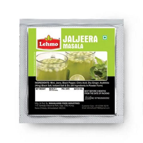 A Grade 100% Pure and Natural Dried Jaljeera Masala - 20gm