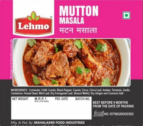 A Grade 100% Pure and Natural Dried Lehmo Mutton Masala