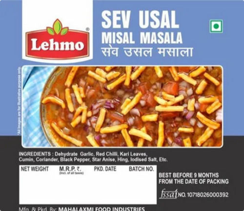 A Grade 100% Pure and Natural Dried Sev Usal Misal Masala