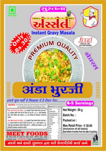 A Grade 100% Pure And Dried Egg Bhrji Gravy Masala Powder