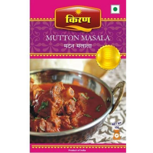 A Grade 100% Pure And Dried Mutton Masala