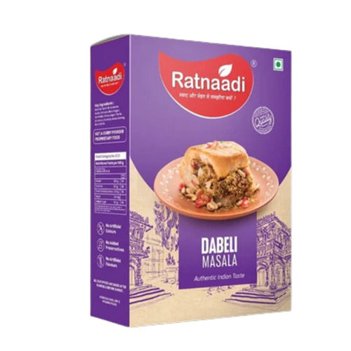 A Grade 100% Pure And Natural Dabeli Masala 1kg