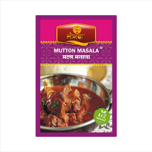 A Grade 100% Pure And Natural Dried Meat Mutton Masala, 1kg