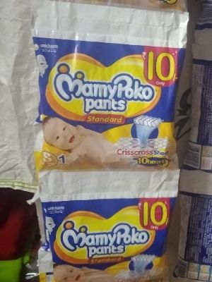 mamy poko diapers