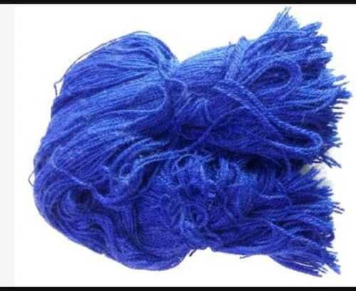 BABY SOFT YARN, Usage: Embroidery Knitting Weaving Industrial at Rs  180/kilogram in Ludhiana