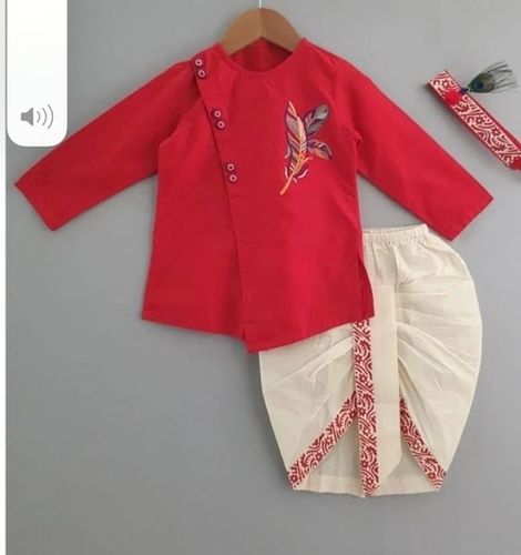 Kids Ethnic Wear Dhoti And Kurta