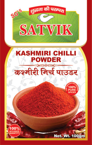 Natural And Pure Dried Kashmiri Chilli Powder