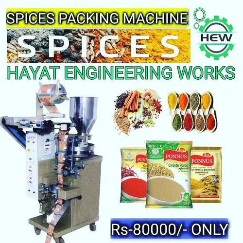 Semi- Automatic Spice Pouch Packing Machines 240v