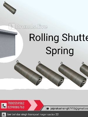 shutter spring