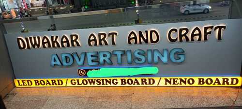 Acrylic Led Advertising Glow Sign Board By Hakimi Macrowood Solutions Pvt Ltd