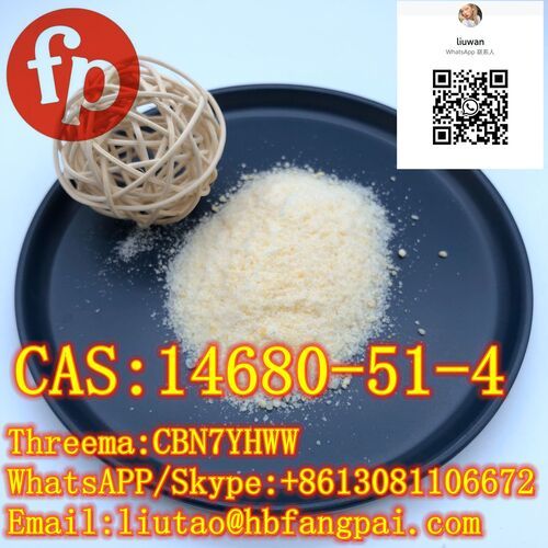 CAS 14680-51-4