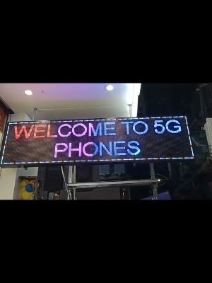 led display