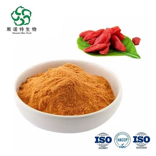 Natural Plant Wolfberry Extract Lycium Barbarum Polysaccharides Ingredients: Herbs