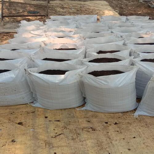 vermicompost fertilizer