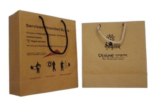  पैकेजिंग के लिए पर्यावरण के अनुकूल पुनर्नवीनीकरण ब्राउन पेपर बैग 