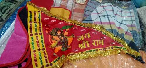 Red Yellow Stitched Satin Religious Hanumanji Flag
