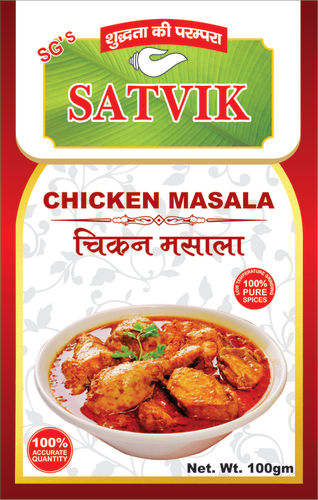 100g Packed Chicken Masala