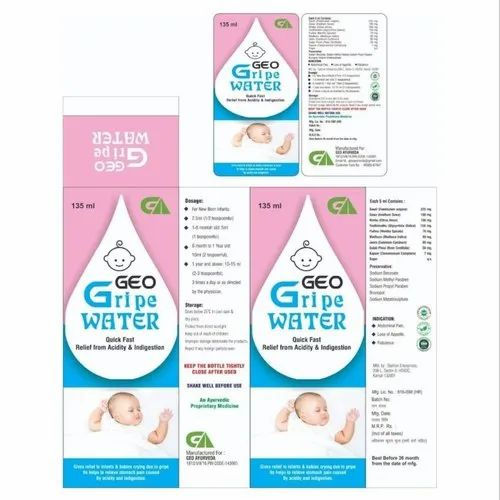 Brown 135Ml Geo Ayurveda Baby Gripe Water