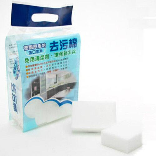 Basf Melamine Foam For Industrial Use