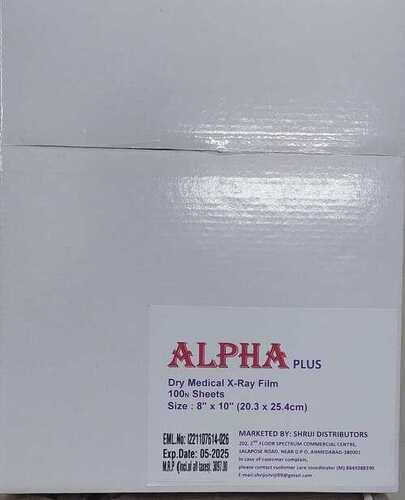Alpha Plus (Pet) Dry Medical X Ray Films - 8" X 10"