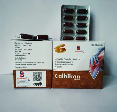 Ayurvedic Calcium Capsules (Calbikan) Car Dimension: As Per Requirement