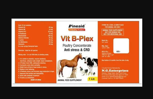 Veterinary Medicines