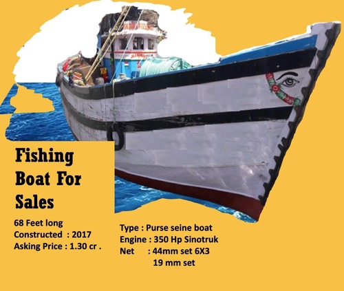 https://tiimg.tistatic.com/fp/1/008/535/purse-seine-fishing-boat-for-sale-915.jpg