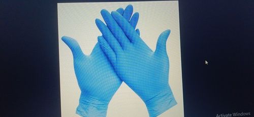 Surgical gloves 