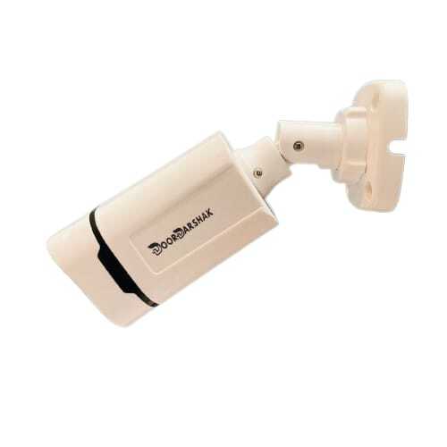 4Mp Ip Cctv Bullet Camera Camera Pixels: 4 Megapixel (Mp )