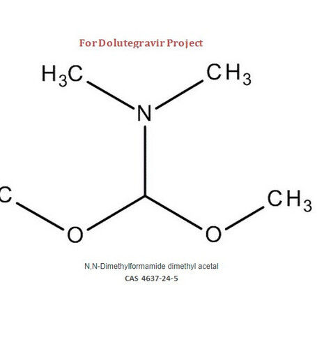 N, N-Dimethylformamide Dimethyl Acetal