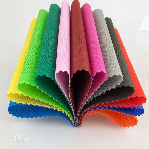 non woven fabric 