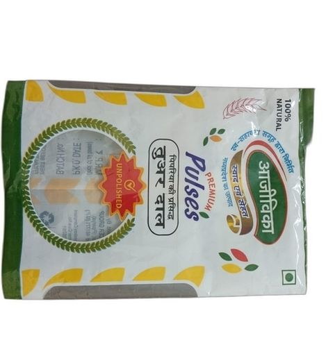 Premium Quality Polyester Packaging Pouches